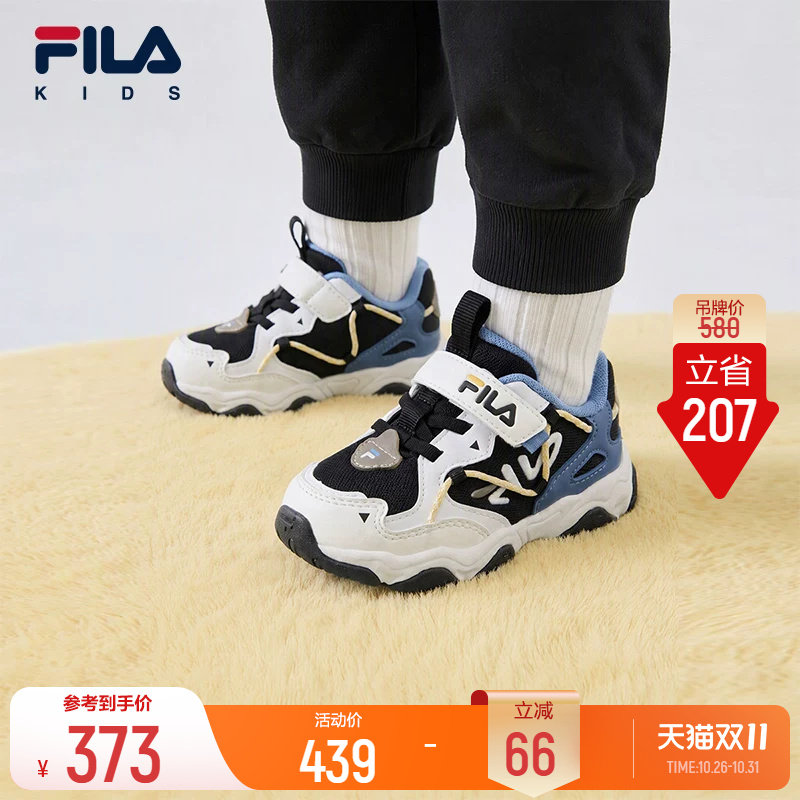 斐乐儿童猫爪鞋丨FILA KIDS魔术贴学步鞋26冬新款婴幼童运动童鞋