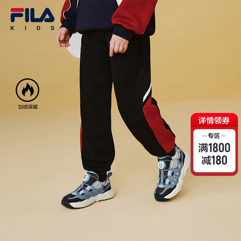 FILA KIDS斐乐童装男大童长裤2025冬新款儿童加绒保暖宽松针织裤,童装/婴儿装/亲子装,裤子,淘宝优惠券,粉丝福利购,淘宝优惠卷