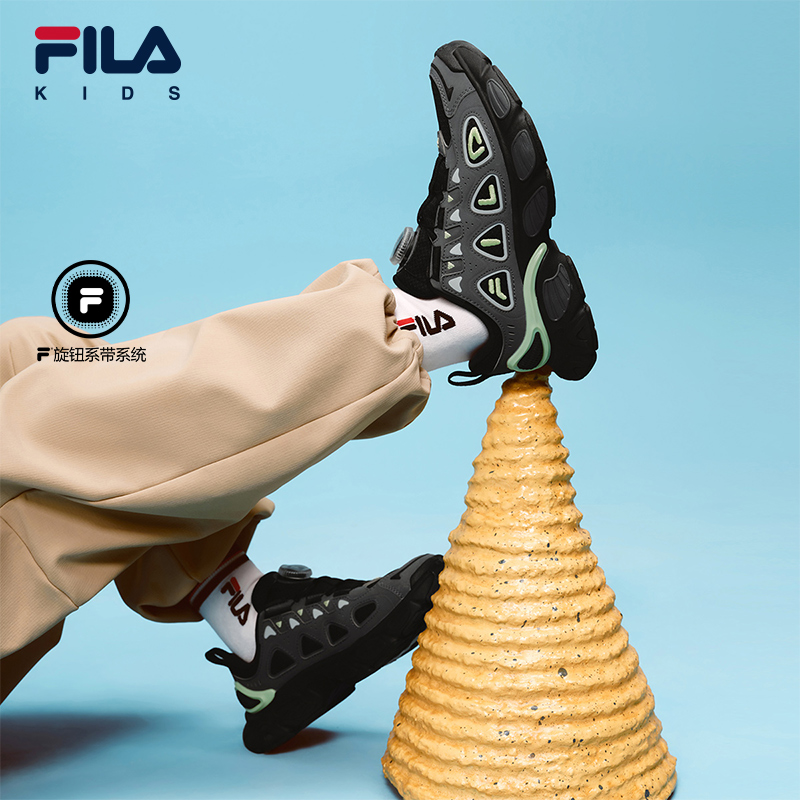 FILAKIDS斐乐儿童复古跑鞋