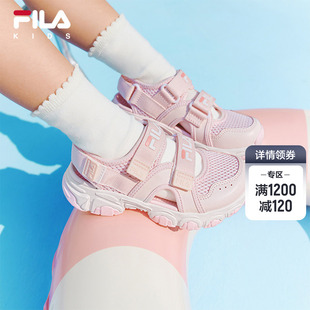 FILA KIDS斐乐童鞋儿童凉鞋夏季款男女小童魔术贴包头透气猫爪鞋