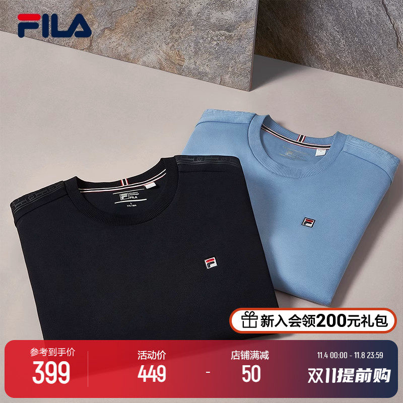 FILA 斐乐男卫衣2023秋季新款商务简约休闲通勤针织套头衫长袖怎么样,好用不?