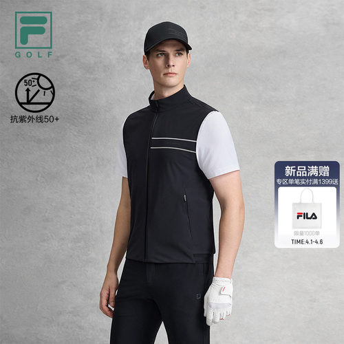 FILA斐乐男子针织马甲
