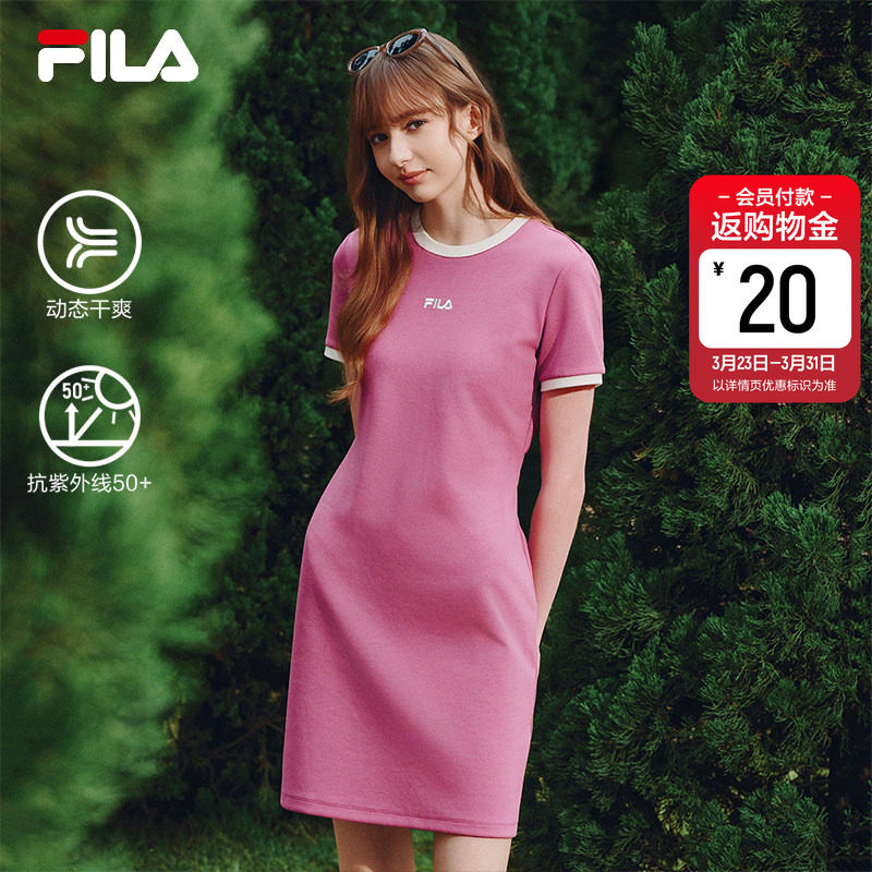 FILA 斐乐官方女子连衣裙2026夏季新款时尚休闲防晒运动修身