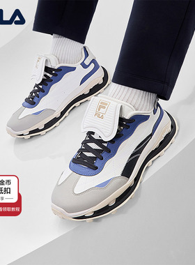 FILA 斐乐官方男鞋KM 2先锋运动鞋2025冬新款叠叠鞋休闲鞋运动鞋