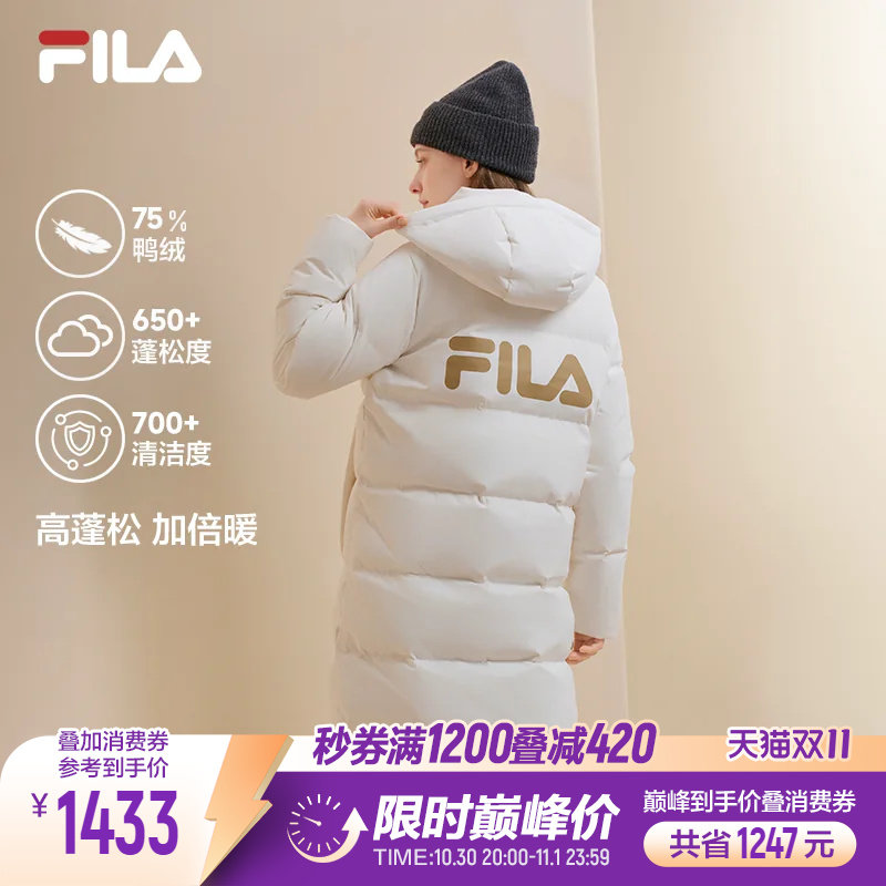 斐乐蓬蓬羽绒服丨FILA女士长款羽绒服冬季款防污连帽运动保暖外套