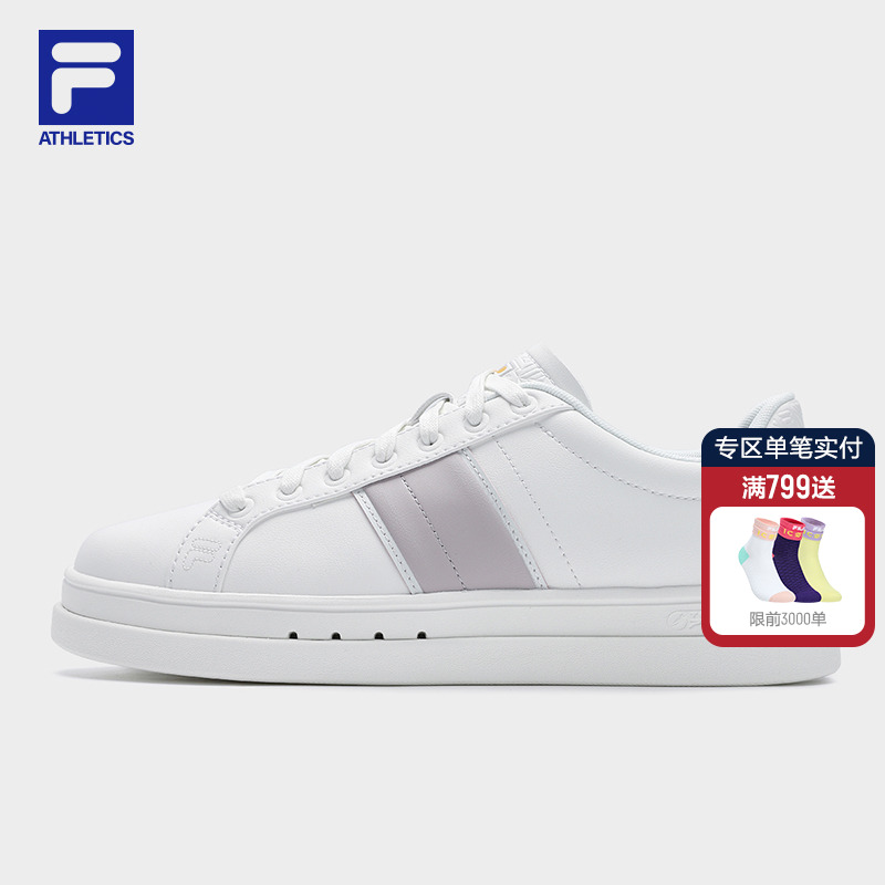 FILA斐乐女舒适官方网球生活鞋