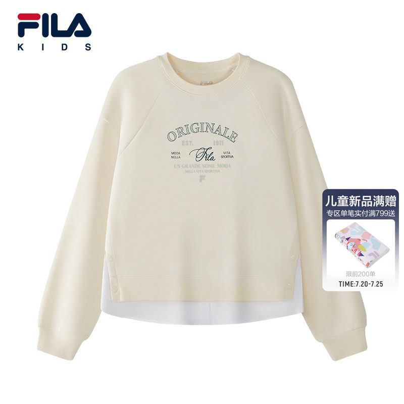 FILA KIDS斐乐童装女大童卫衣2026秋季新款儿童舒适休闲套头上衣