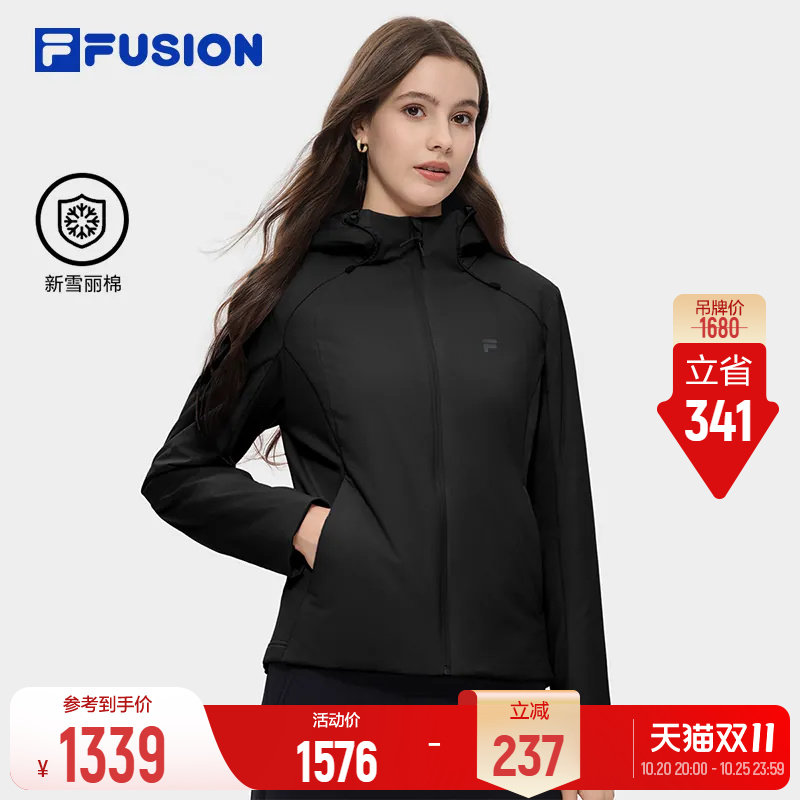 FILA FUSION斐乐潮牌休闲简约棉服26冬新款女子时尚修身