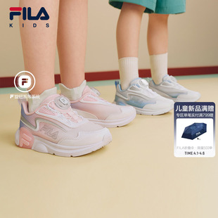 男女小童旋钮透气运动鞋 FILA 款 2026夏季 KIDS斐乐童鞋 儿童跑鞋