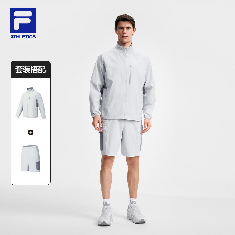 FILA斐乐长袖运动套装