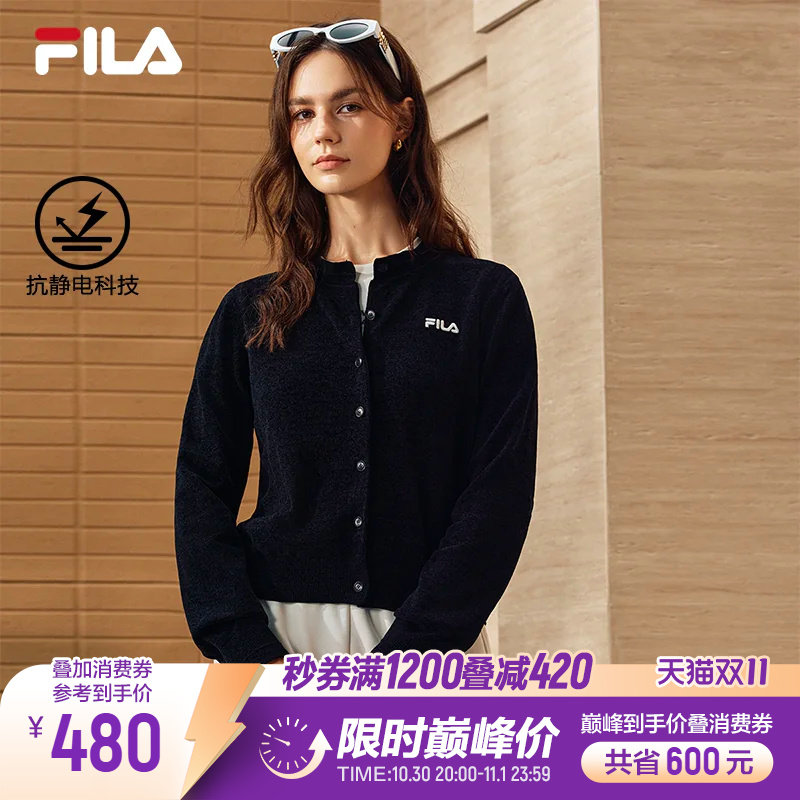 FILA斐乐雪花绒编织外套官方26冬新款女修身短款毛衣针织开衫上衣