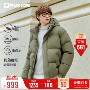 【章昊同款】斐乐蓬蓬羽绒服丨FILA潮牌防泼水羽绒26冬新款男外套
