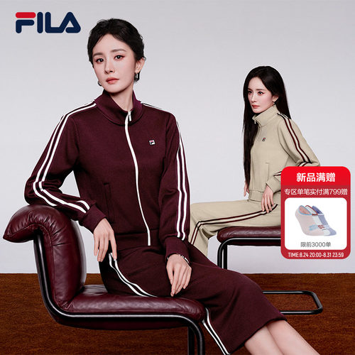 斐乐休闲针织长袖外套