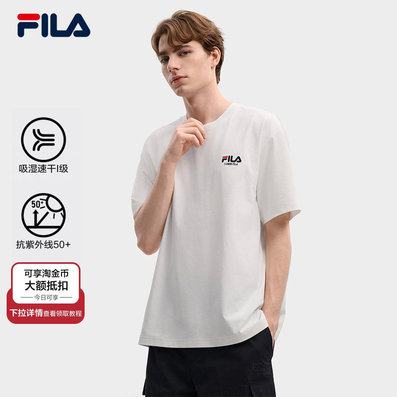 FILA斐乐情侣短袖T恤2026春季新款男速干经典防晒半袖休闲上衣女