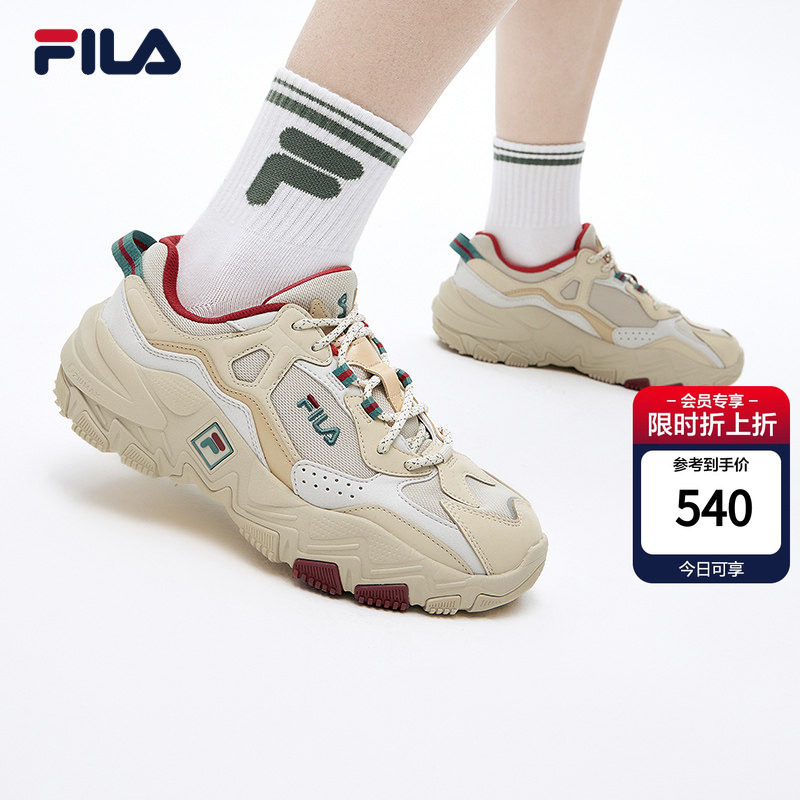 斐乐掠夺者2FILA老爹鞋 357元 - 折送网
