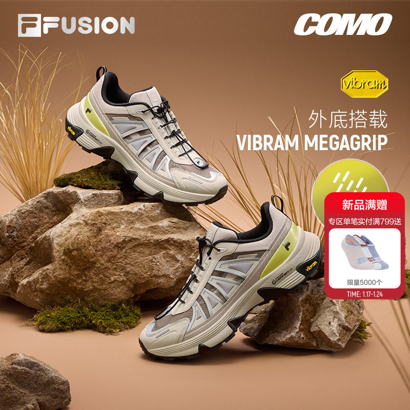 Como Y丨章昊同款 FILA FUSION斐乐男鞋Vibra
