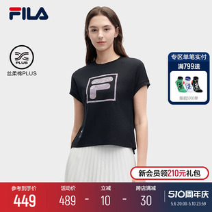 衫 FILA 休闲纯棉亮钻T恤 斐乐官方女子针织短袖 新款 时尚 2024夏季