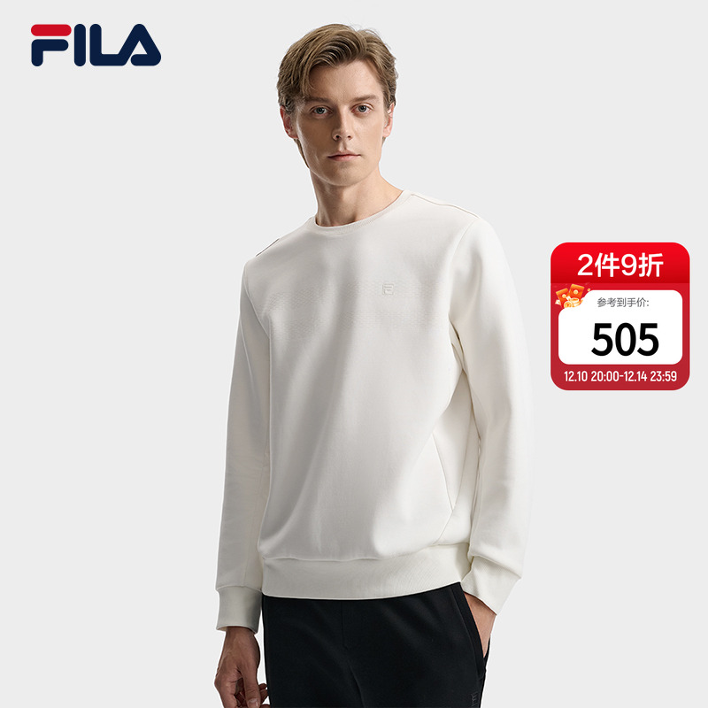 FILA斐乐男子针织套头衫