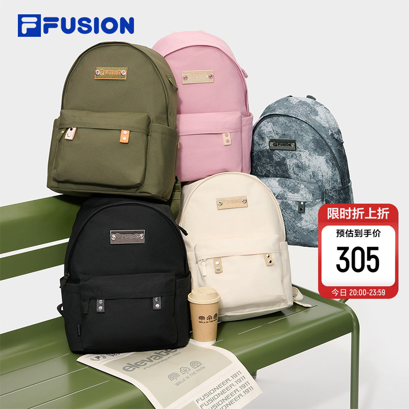 FILA FUSION斐乐官方包包男士双肩包书包背包户外包登山包