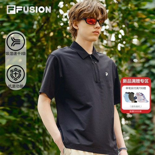 FILAFUSION斐乐潮牌短袖POLO
