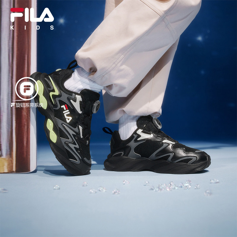 FILA KIDS斐乐童鞋儿童复古跑鞋2026春季新款男女大童旋