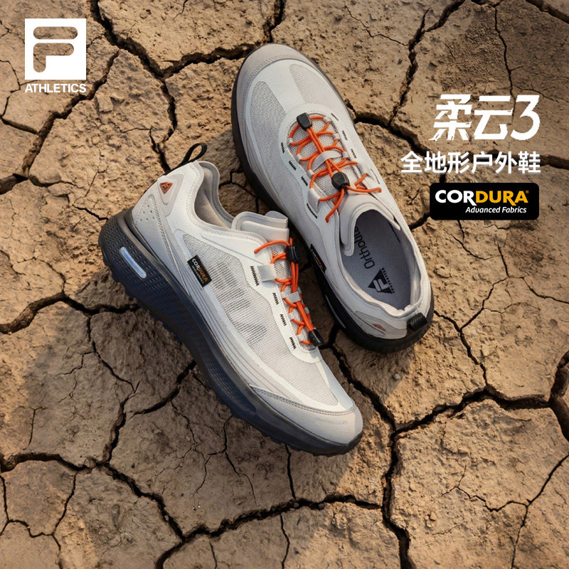 ���׵���FILA ��� ��������3 ��ɽ�˶�Ь �п� ԽҰ�ܲ�Ь ͽ��Ь 507.42Ԫ����+16Ԫ�Խ�ң���յ���