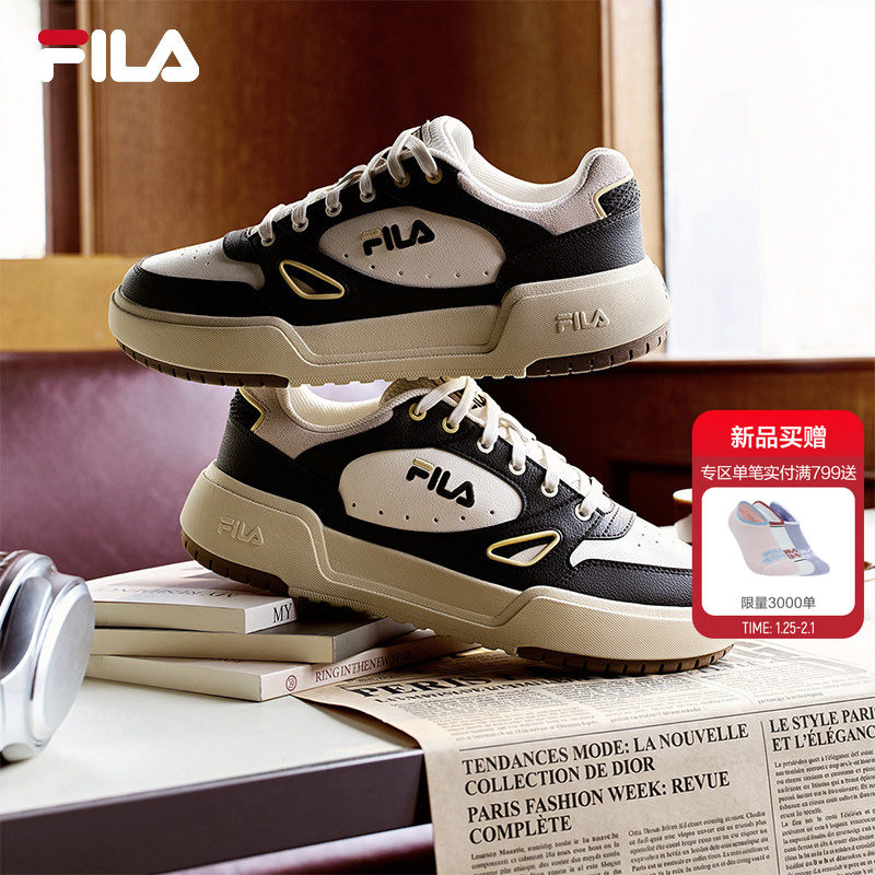 CAMPUS 1S|FILA 斐乐官方男子板鞋2026春新款方块鞋时尚休闲鞋,运动鞋new,板鞋,淘宝优惠券,粉丝福利购,淘宝优惠卷