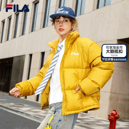 FILA斐乐男子休闲羽绒服