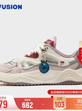 斐乐TARANTO丨出片面包鞋