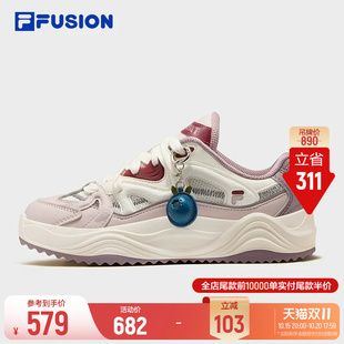 斐乐旋律鞋丨FILA FUSION潮牌可爱潮流板鞋26冬季新款女鞋面包鞋