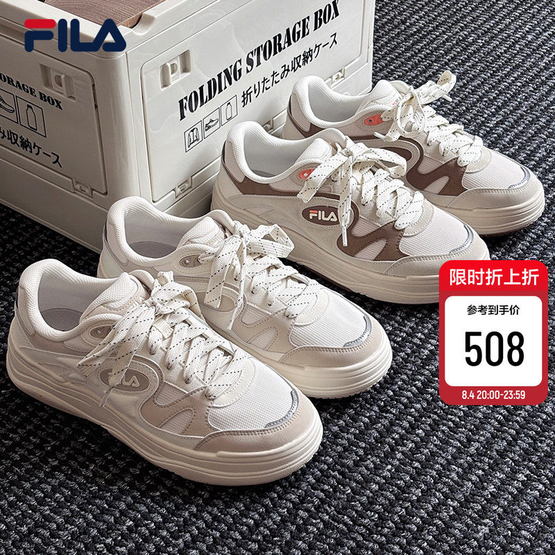 FILA斐乐女鞋多款式任选拍 422元 - 86线报