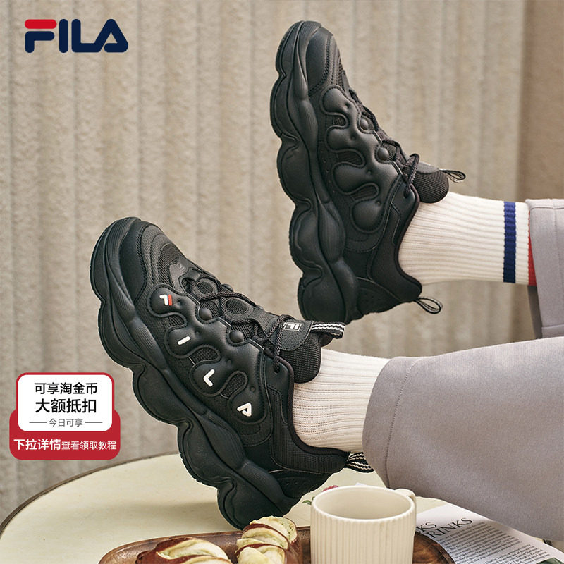豌豆鞋|易烊千玺同款FILA斐乐男鞋老爹鞋运动鞋2025冬新款休闲鞋