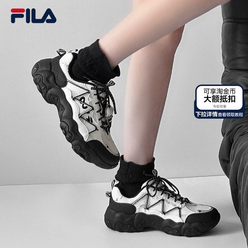 猫爪6代|冰淇淋FILA斐乐老爹鞋女鞋2026春季新款鞋子休闲鞋