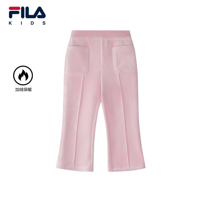 FILA KIDS斐乐童装女小童长裤2025冬季新款儿童加绒休闲针织裤潮,童装/婴儿装/亲子装,裤子,淘宝优惠券,粉丝福利购,淘宝优惠卷