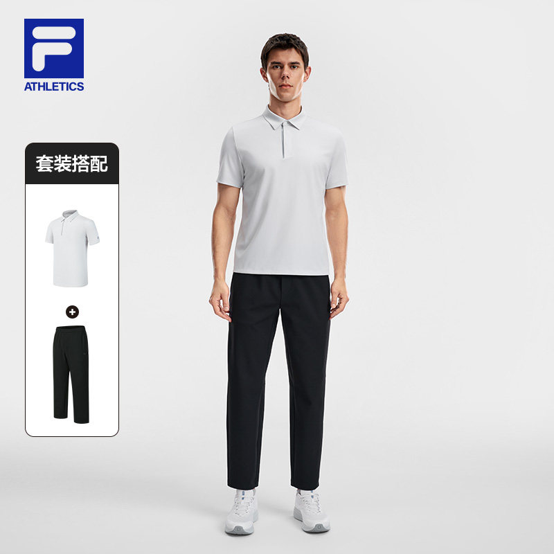 FILA斐乐官方运动套装男2026夏季新款休闲户外跑步健身训练服
