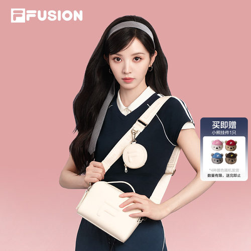 FILAFUSION斐乐官方相机包