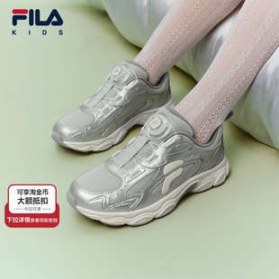 FILA KIDS斐乐童鞋儿童松果运动鞋春季款男女大童旋钮复古跑步鞋