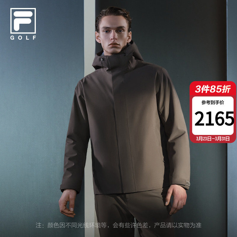 FILA斐乐男士棉服两件套2026春新款高尔夫运动防水透湿宽松外