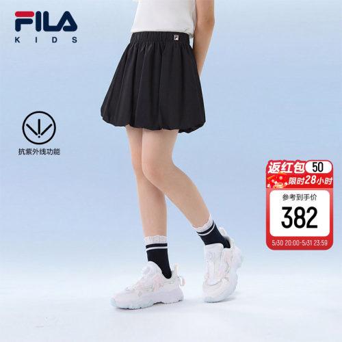 FILAKIDS斐乐女童梭织半裙