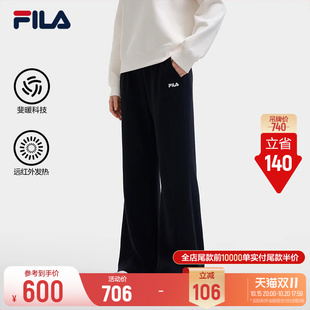FILA斐乐复古潮流喇叭裤26冬季新款女士柔软亲肤中腰保暖休闲长裤