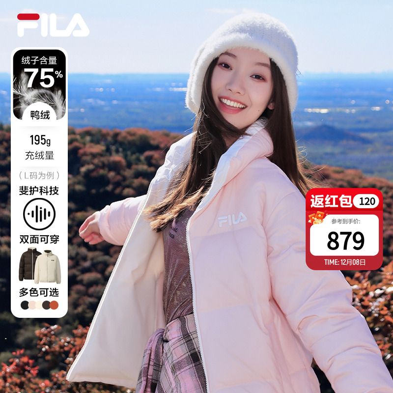 FILA斐乐双面穿外套女2025冬新面包服防泼水防污保暖情侣羽绒服男