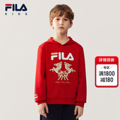 KIDS斐乐童装 男童卫衣2026春季 新年款 FILA 马年限定款 连帽上衣