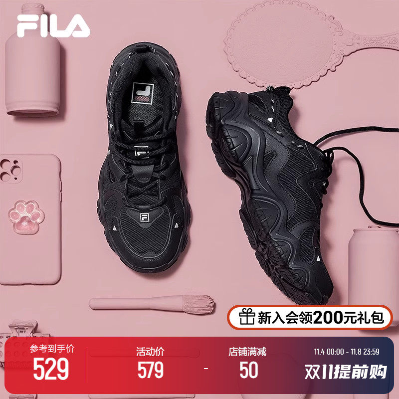 FILA 斐乐官方猫爪鞋4代女鞋老爹鞋运动鞋黑色鞋子复古休闲鞋男鞋使用感如何?