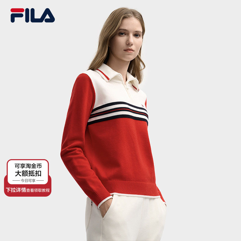 FILA 斐乐官方长袖编织衫女冬季新款时尚休闲拼色舒适翻领毛衣,运动服/休闲服装,运动毛衣/线衫,淘宝优惠券,粉丝福利购,淘宝优惠卷