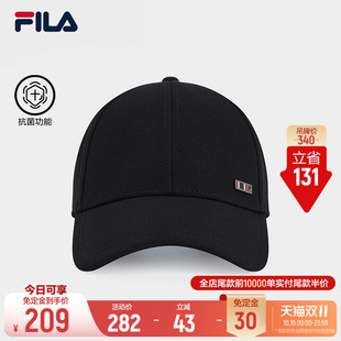 斐乐硬顶棒球帽丨FILA运动帽26冬季新款男帽黑色情侣简约女遮阳帽