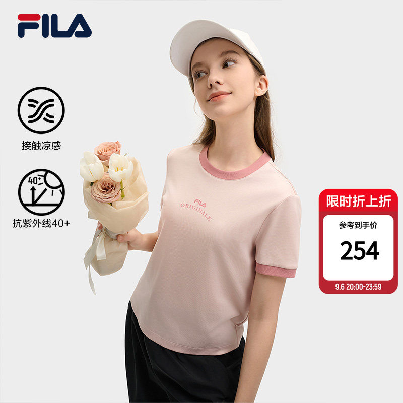 斐乐撞色T丨FILA斐乐凉感短袖T恤夏季女士圆领凉感正肩休闲上衣
