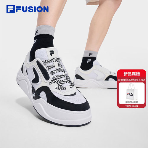 50-50 DX丨FILA FUSION 斐乐潮牌男鞋2026秋季新款厚底板鞋休闲鞋