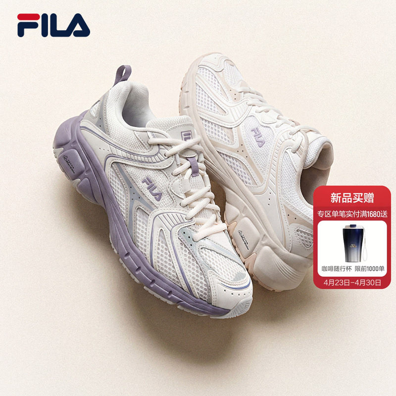 闪电鞋|FILA斐乐老爹鞋女鞋2026夏季新款复古跑鞋运动鞋子休闲鞋