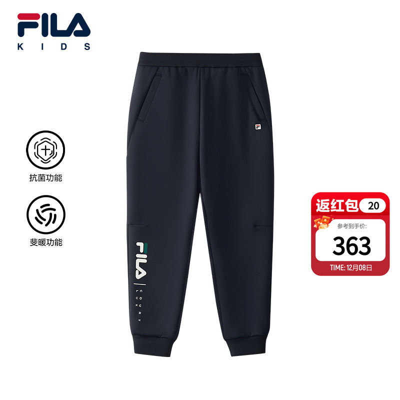 FILAKIDS斐乐男大童针织长裤