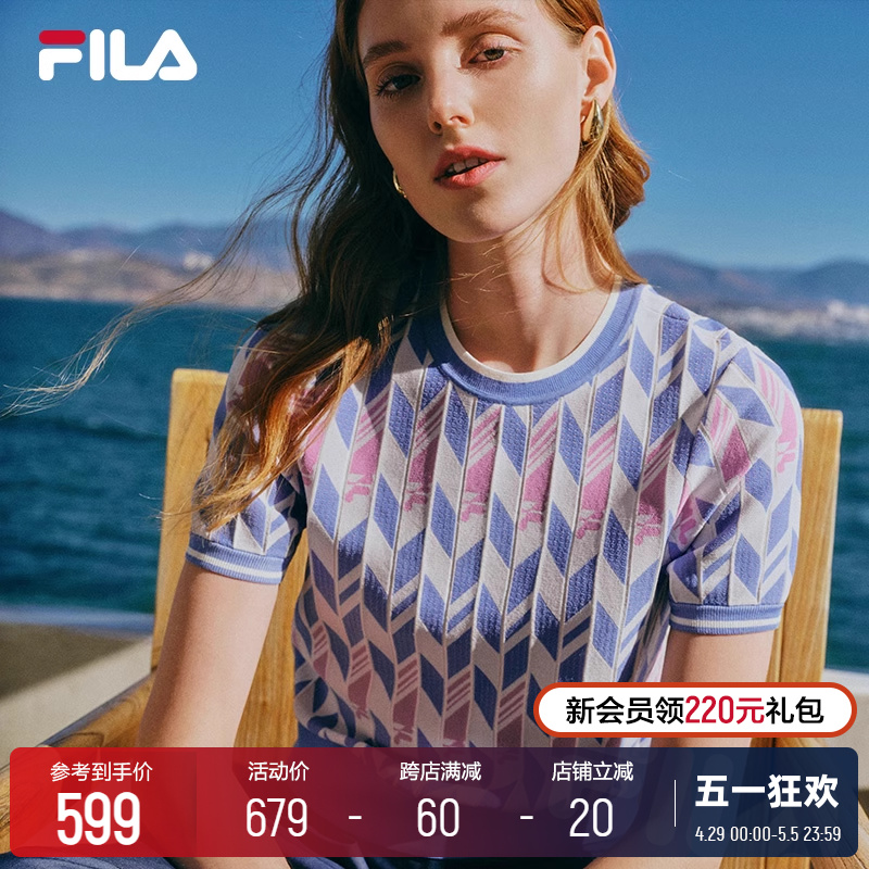 FILA Emerald斐乐女子编织衫2024夏新款时尚休闲舒适拼色短袖毛衣